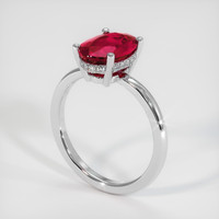 2.04 Ct. Ruby Ring, Platinum 950 2