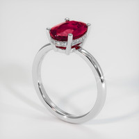 2.03 Ct. Ruby Ring, Platinum 950 2