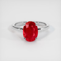 1.95 Ct. Ruby Ring, Platinum 950 1