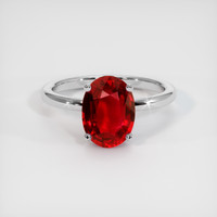 2.13 Ct. Ruby Ring, Platinum 950 1