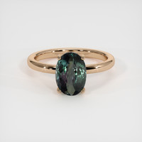 2.32 Ct. Gemstone Ring, 14K Rose Gold 1