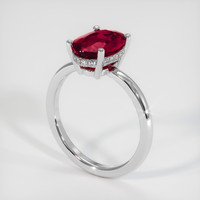 2.05 Ct. Ruby Ring, 10K White Gold 2
