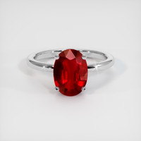 2.08 Ct. Ruby Ring, 10K White Gold 1