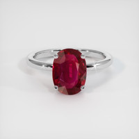 2.03 Ct. Ruby Ring, 10K White Gold 1