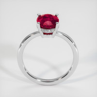 2.03 Ct. Ruby Ring, 10K White Gold 3