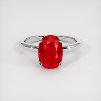 2.02 Ct. Ruby Ring, 10K White Gold 1