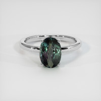 2.32 Ct. Gemstone Ring, 14K White Gold 1