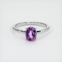 1.46 Ct. Sapphire Ring, 18K White Gold 1