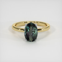 2.32 Ct. Gemstone Ring, 14K White & Yellow 1