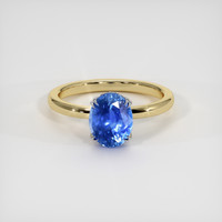 2.90 Ct. Sapphire Ring, 18K White & Yellow 1