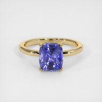 3.00 Ct. Color Change Sapphire Ring, 14K Yellow Gold 1