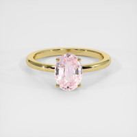 3.21 Ct. Pink Sapphire Ring, 14K Yellow Gold 1