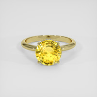 3.54 Ct. Yellow Sapphire Ring, 14K Yellow Gold 1