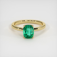 1.06 Ct. Emerald Ring, 18K Yellow Gold 1