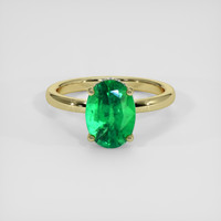 2.08 Ct. Emerald Ring, 18K Yellow Gold 1