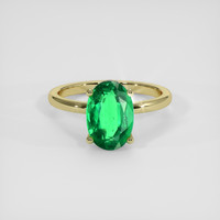2.63 Ct. Emerald Ring, 18K Yellow Gold 1