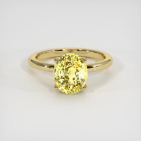 3.03 Ct. Sapphire Ring, 18K Yellow Gold 1