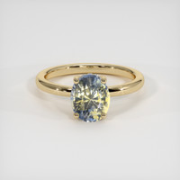 2.20 Ct. Bi Color Sapphire Ring, 18K Yellow Gold 1