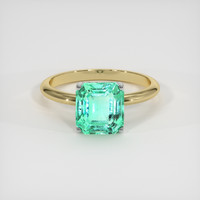 2.04 Ct. Emerald Ring, 18K White & Yellow 1