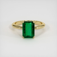 2.65 Ct. Emerald Ring, 18K Yellow Gold 1