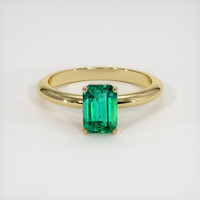 1.12 Ct. Emerald Ring, 18K Yellow Gold 1