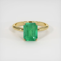 2.15 Ct. Emerald Ring, 18K Yellow Gold 1
