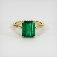 3.31 Ct. Emerald Ring, 18K Yellow Gold 1