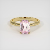 2.15 Ct. Sapphire Ring, 18K Yellow Gold 1