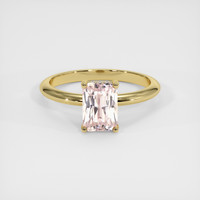 2.57 Ct. Sapphire Ring, 18K Yellow Gold 1