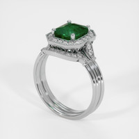 2.10 Ct. Emerald Ring, 18K White Gold 2