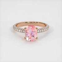 2.77 Ct. Sapphire Ring, 14K Rose Gold 1
