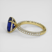 2.62 Ct. Blue Sapphire Ring, 14K Yellow Gold 4