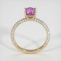 1.29 Ct. Sapphire Ring, 18K Yellow Gold 3
