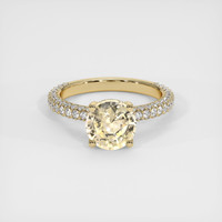 2.54 Ct. Yellow Sapphire Ring, 18K Yellow Gold 1