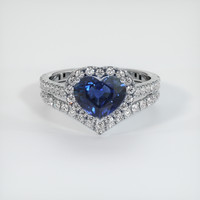 1.92 Ct. Sapphire Ring, 18K White Gold 1