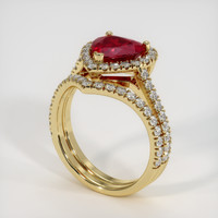 2.12 Ct. Ruby Ring, 14K Yellow Gold 2