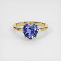 3.04 Ct. Blue Sapphire Ring, 14K Yellow Gold 1
