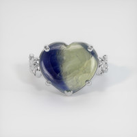 7.70 Ct. Bi Color Sapphire Ring, Platinum 950 1