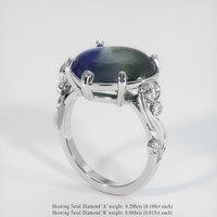 7.70 Ct. Bi Color Sapphire Ring, Platinum 950 2