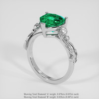 1.92 Ct. Emerald Ring, 18K White Gold 2