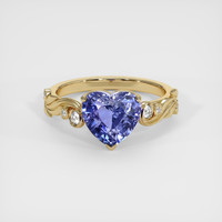 3.04 Ct. Blue Sapphire Ring, 14K Yellow Gold 1