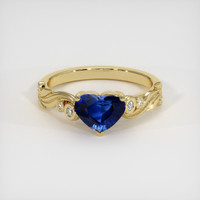 1.56 Ct. Sapphire Ring, 18K Yellow Gold 1