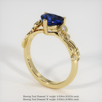 1.56 Ct. Sapphire Ring, 18K Yellow Gold 2