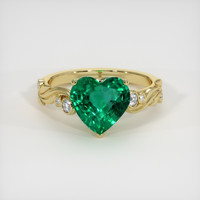 Emerald Ring 2.11 Ct., 18K Yellow Gold Preview