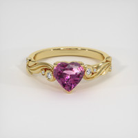 1.30 Ct. Gemstone Ring, 18K Yellow Gold 1