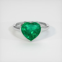 3.01 Ct. Emerald Ring, 18K White Gold 1