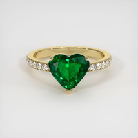 1.83 Ct. Emerald Ring, 18K Yellow Gold 1