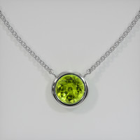 1.31 Ct. Gemstone Necklace, Platinum 950 1