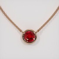 0.36 Ct. Ruby Necklace, 14K Rose Gold 1