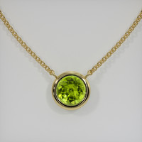 1.31 Ct. Gemstone Necklace, 14K Yellow Gold 1